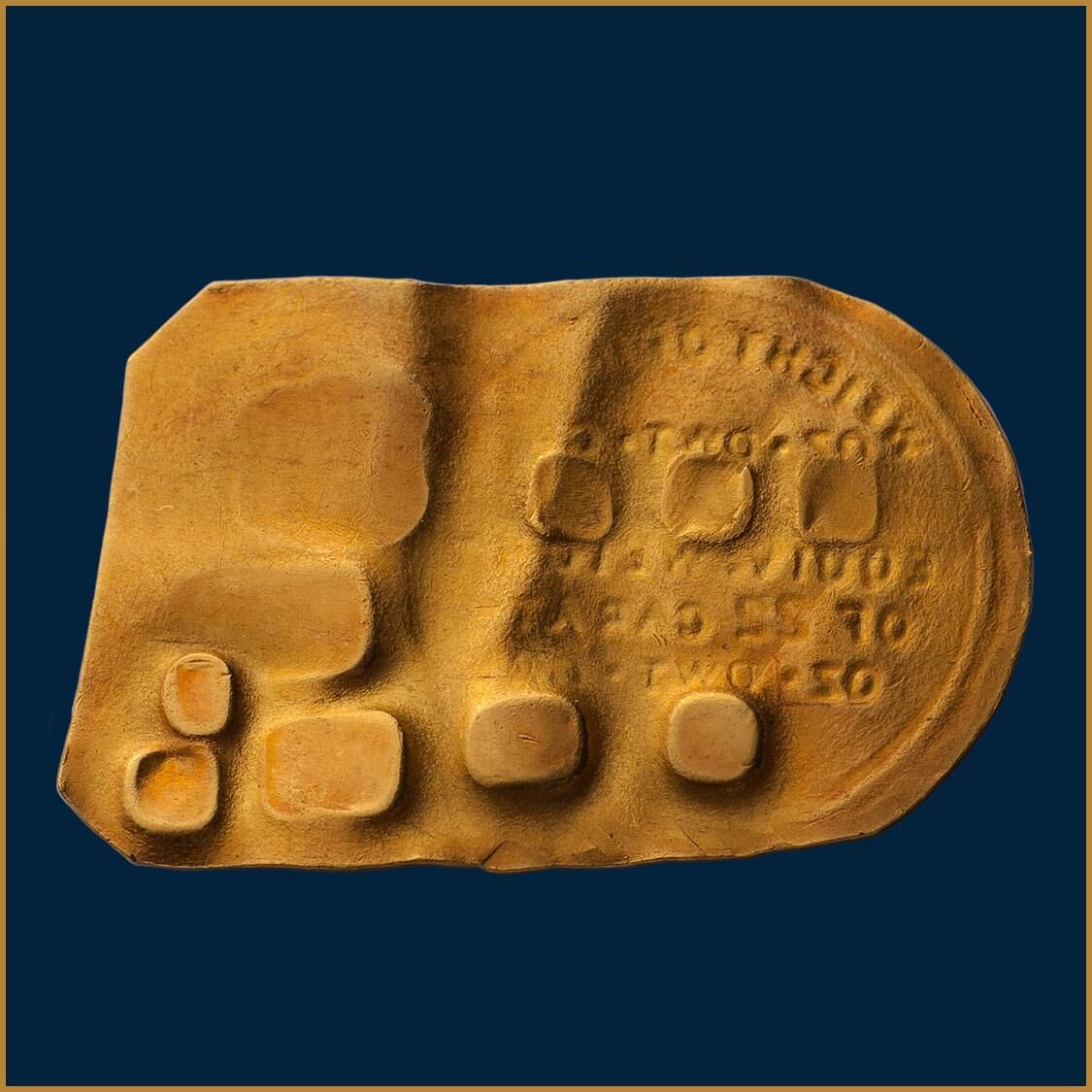 16220-Ingot-Type-Two-back-November-2025